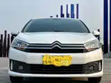 Photo 2 - Citroën C4 C-Quatre