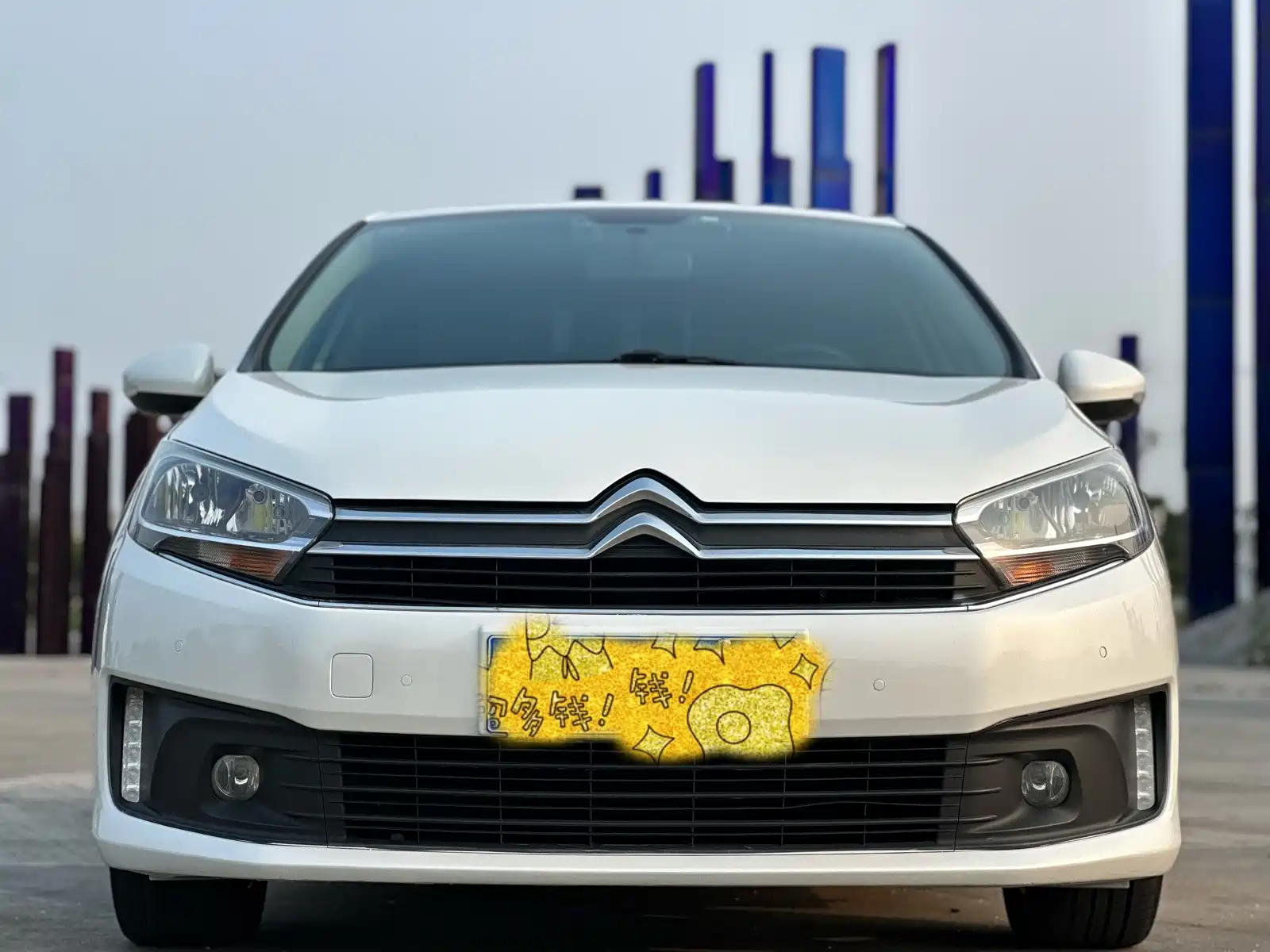 Photo 2 - Citroën C4 C-Quatre