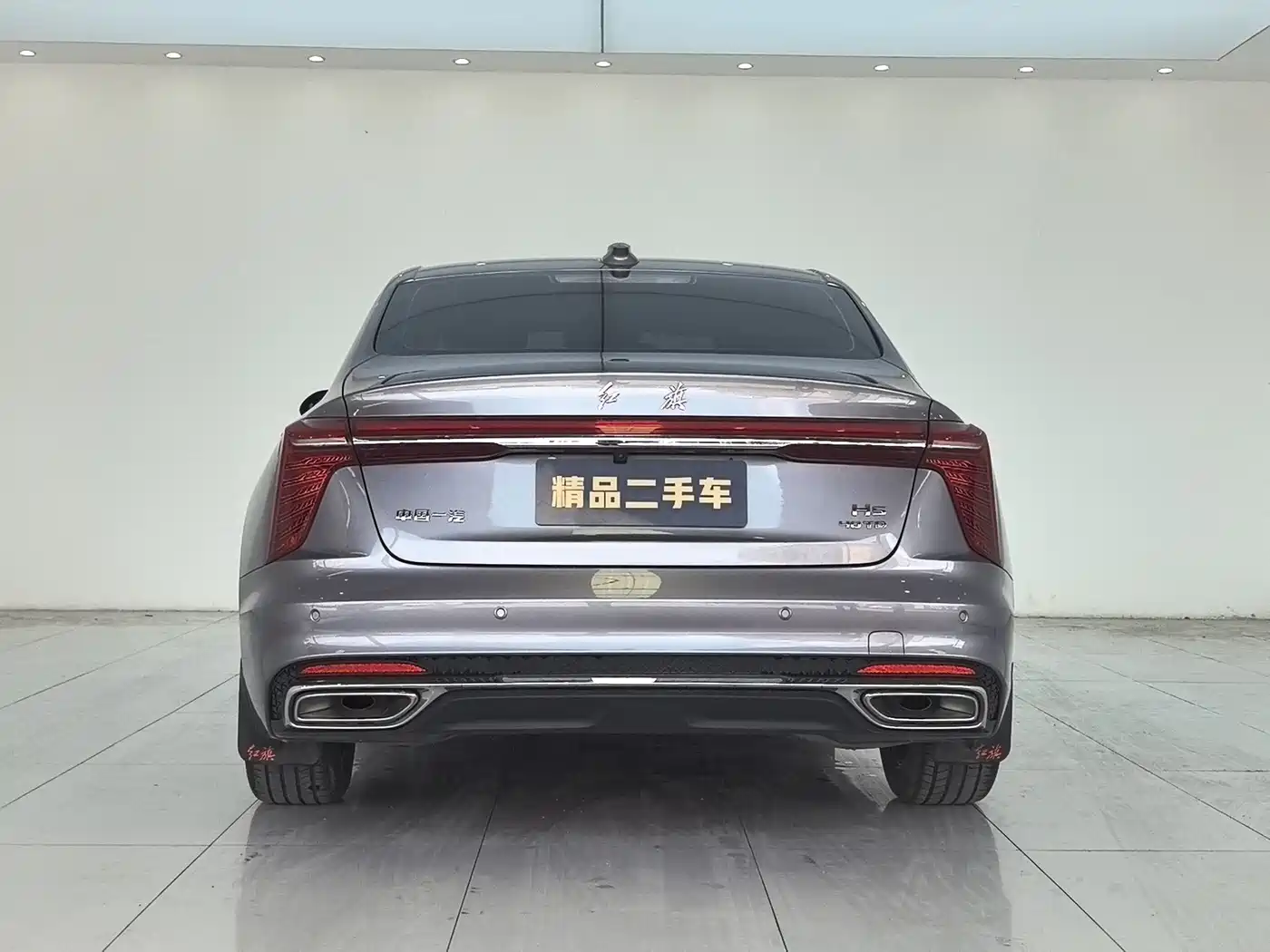 Hongqi H5 2023 2.0T Auto Smart Connect Flag Comfort фото 10