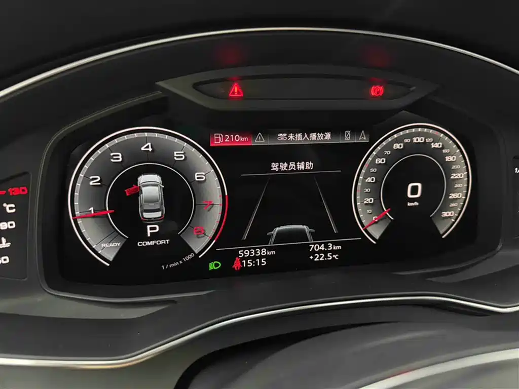 Audi A6L 2023 40 TFSI Luxury Elegance фото 8
