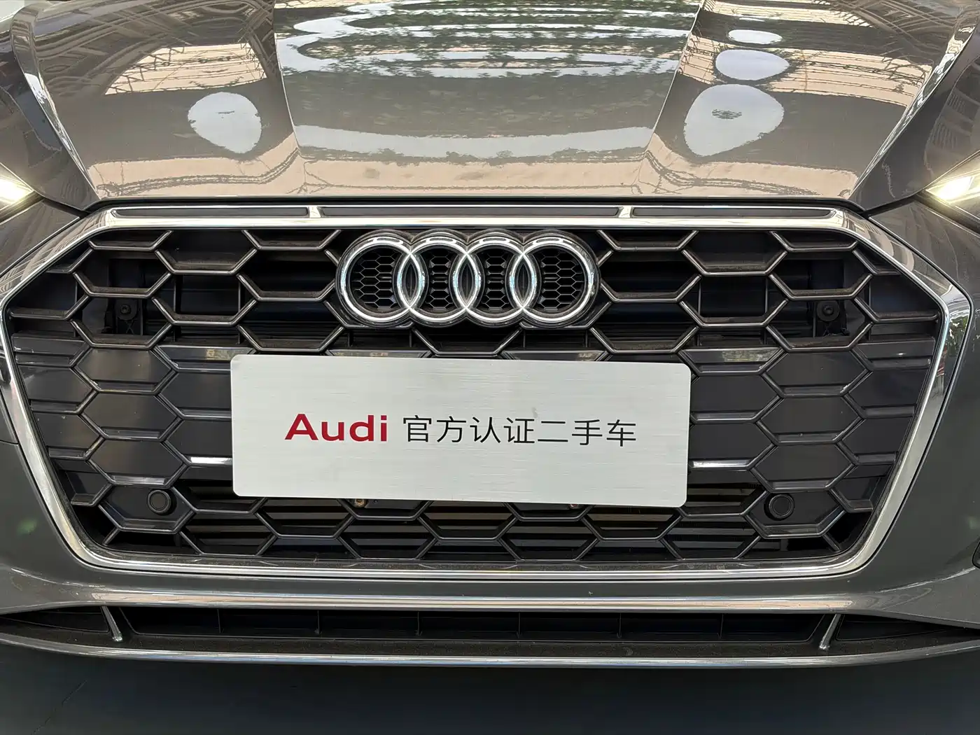 AUDI A5 (IMPORT)