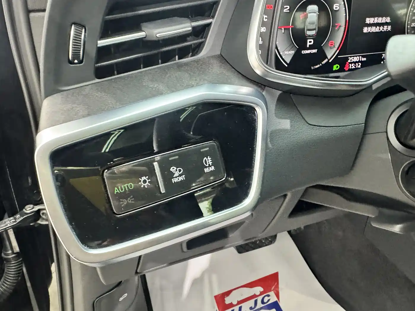 Audi A6L 2023 45 TFSI quattro Premium Dynamic фото 6