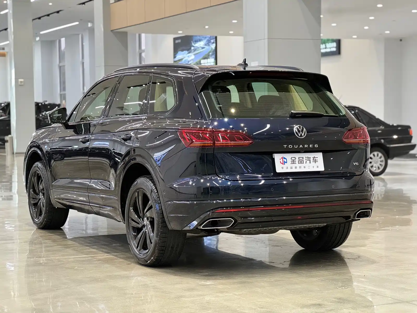 Photo 6 - Volkswagen Touareg