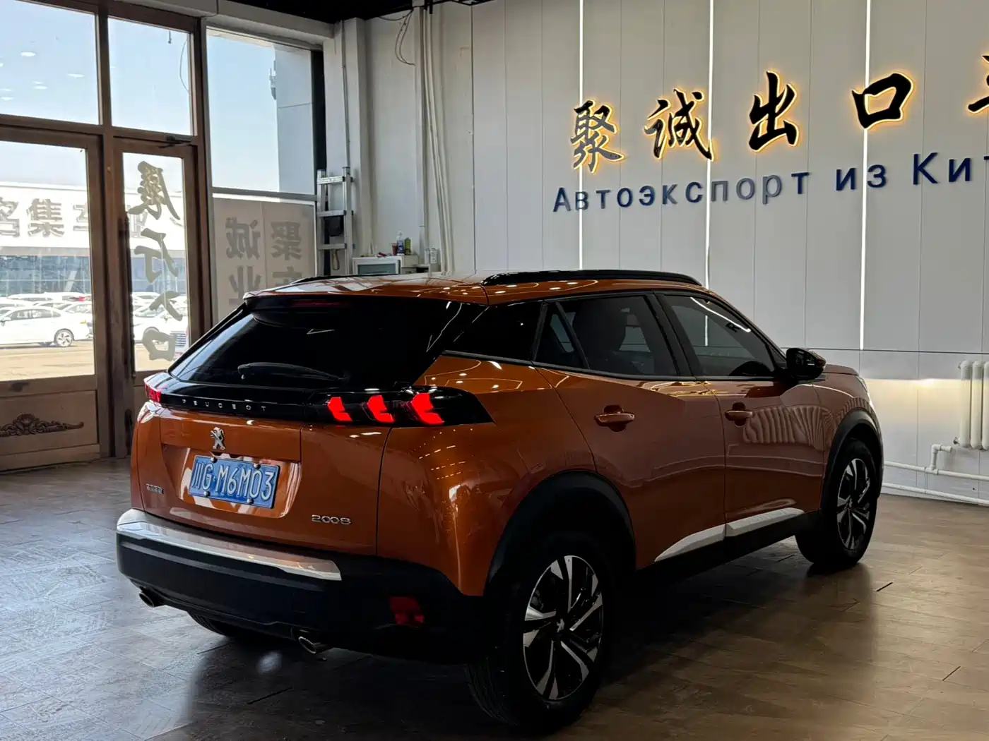 Peugeot 2008 2022 230THP THE ONE фото 9