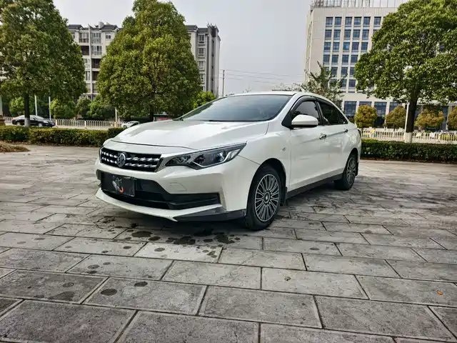 QICHEN D60 2020