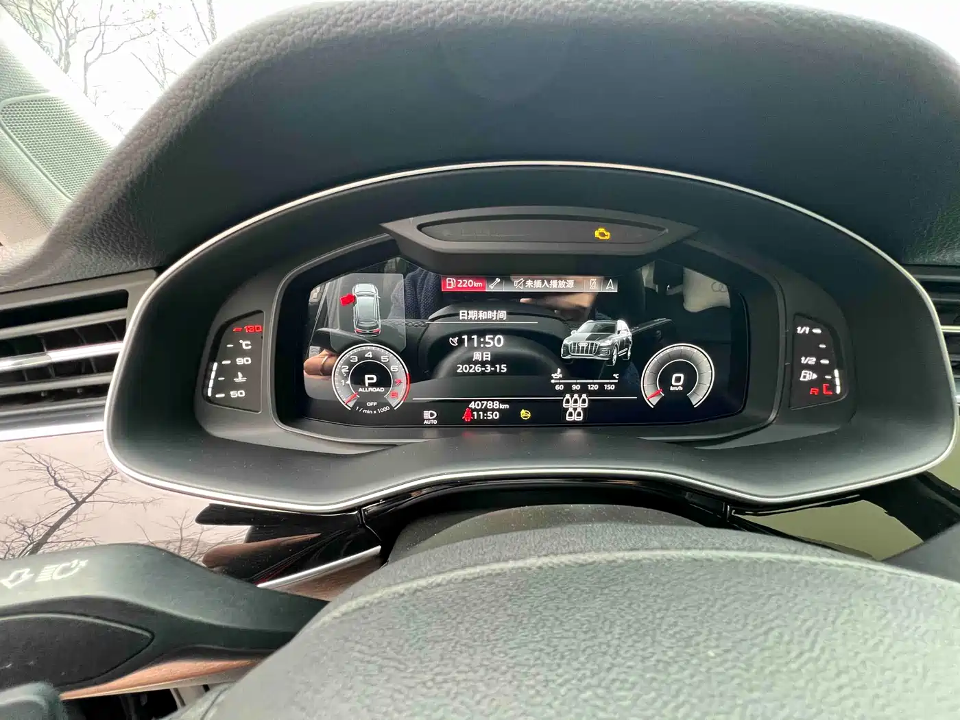 Audi Q7 2023 55 TFSI quattro S line Sport фото 9