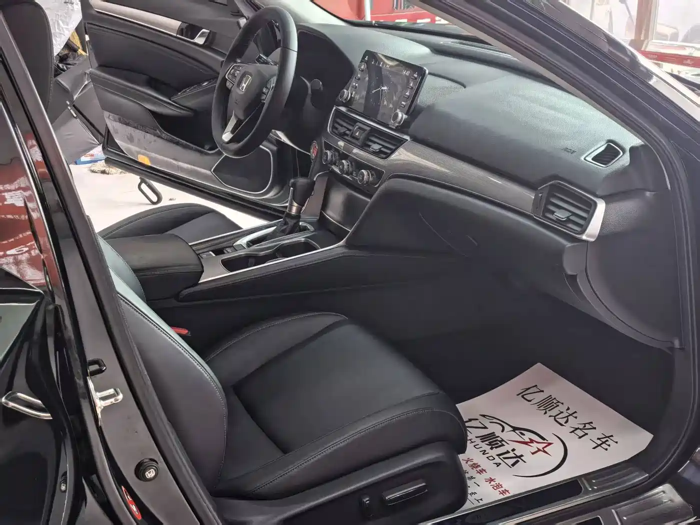 Фото 7 - Honda Accord