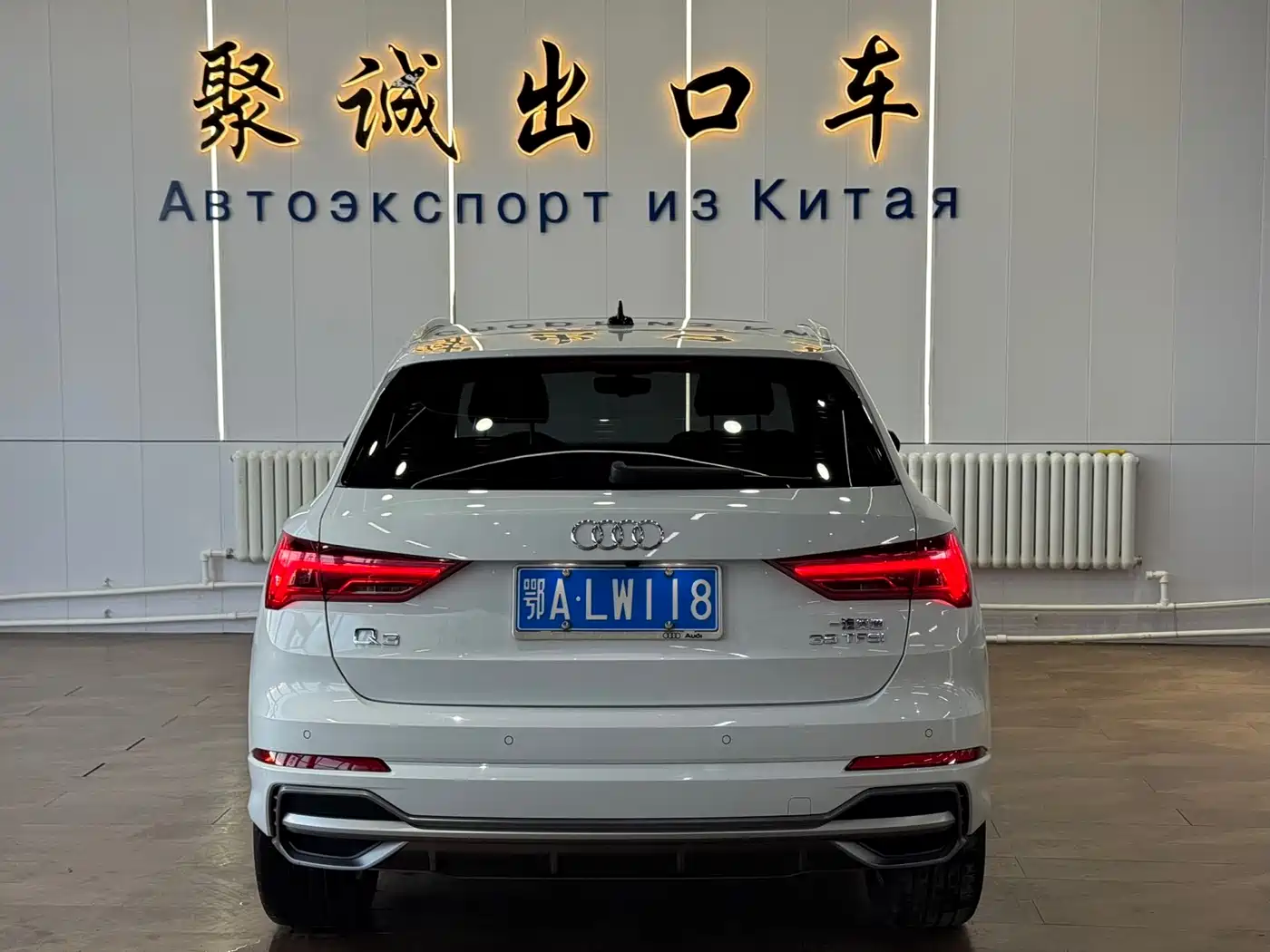 AUDI Q3