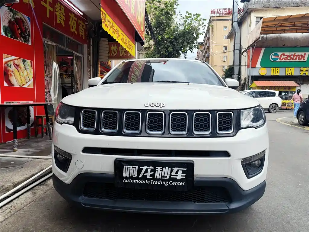 Jeep Compass 2020 2020 220T Automatic Elite Edition