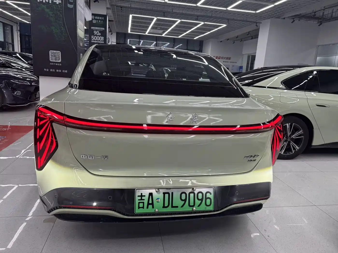 Hongqi EH7 2024 690 Pro фото 12