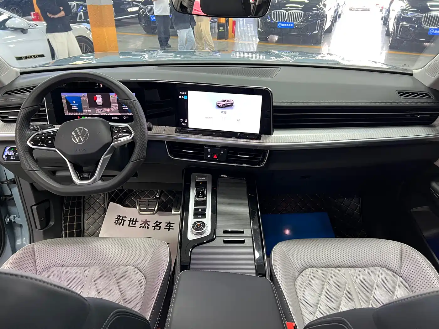 VOLKSWAGEN RANGE PATROL