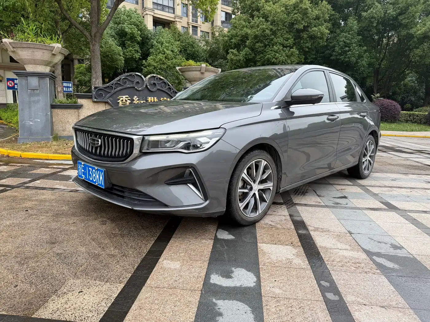 GEELY EMGRAND