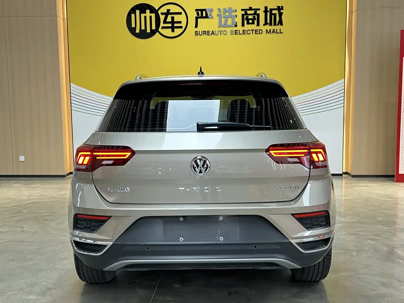 Volkswagen T-ROC 2020 230TSI DSG 2WD Progressive фото 5