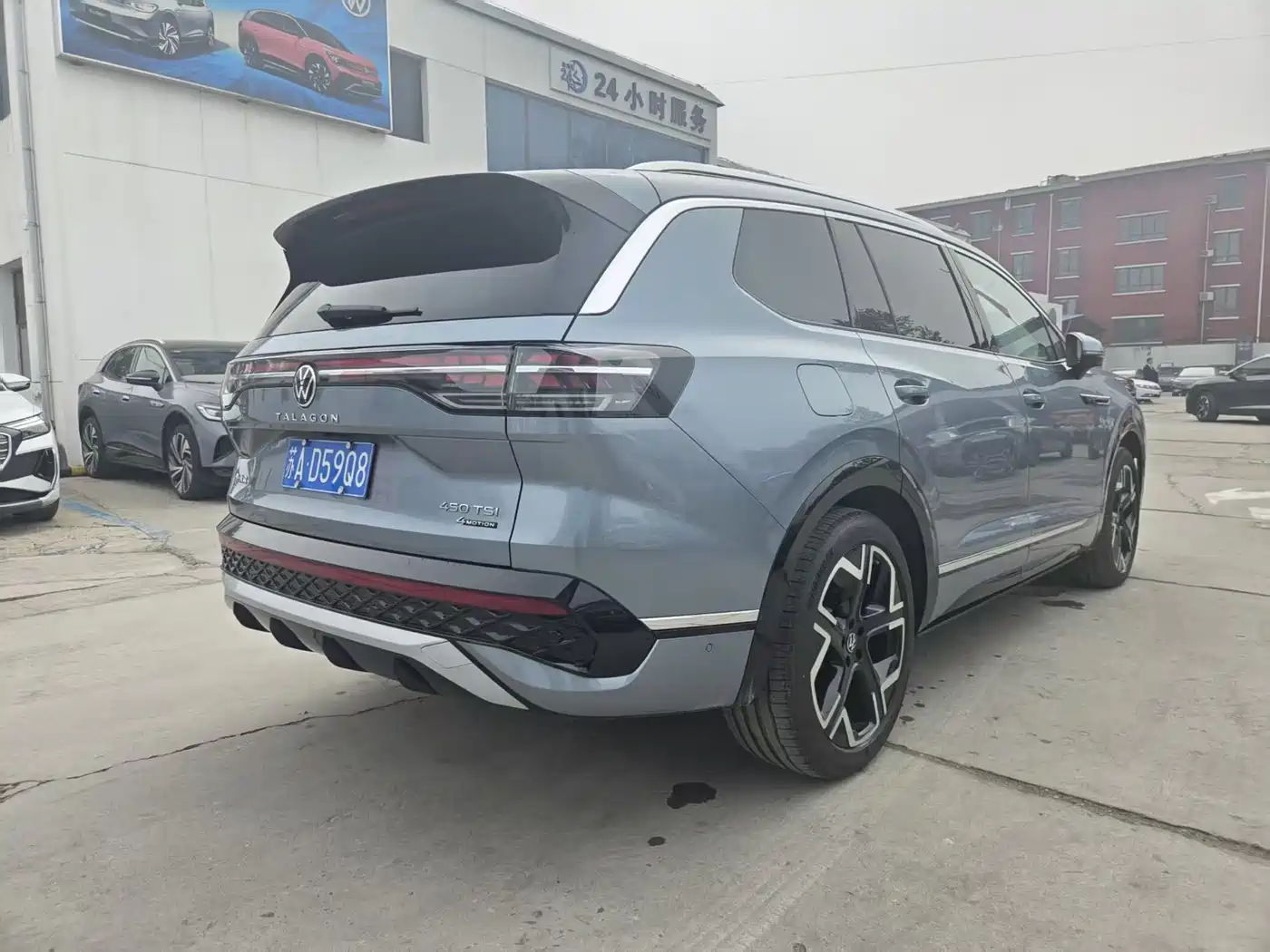 VOLKSWAGEN LANJING