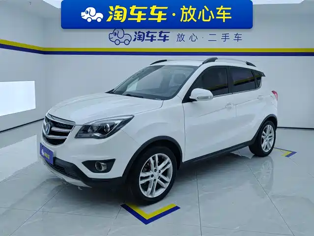 CHANGAN CS35