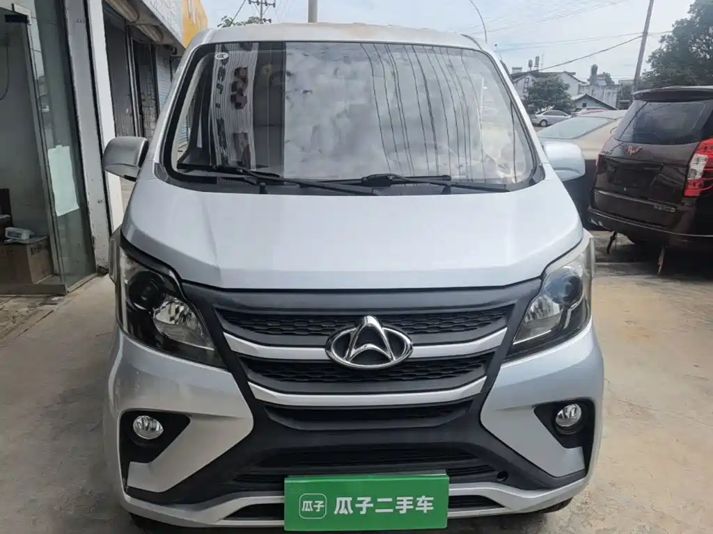 2022 Changan Kaicheng Changan Xingka