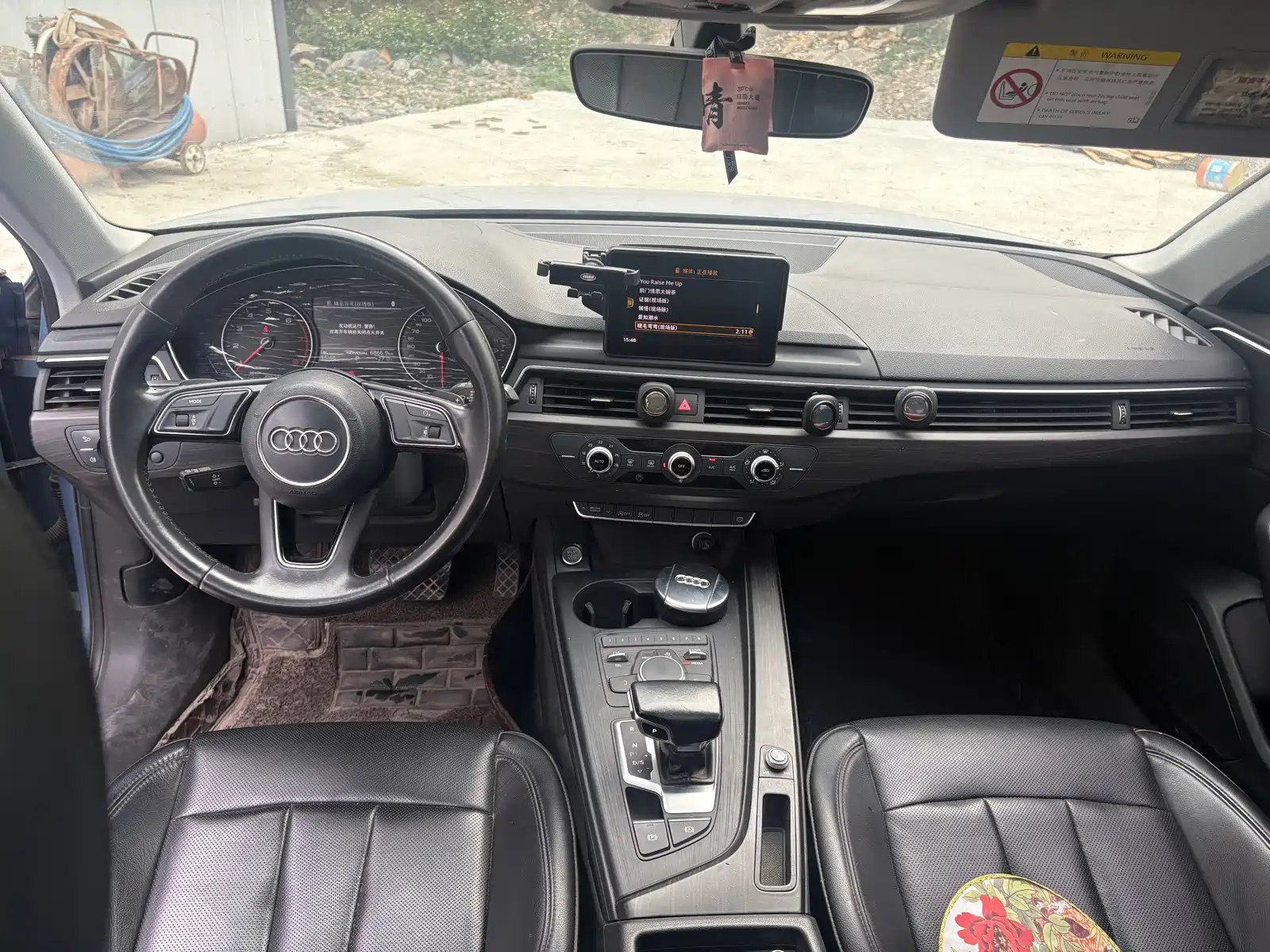 Photo 5 - Audi A4L