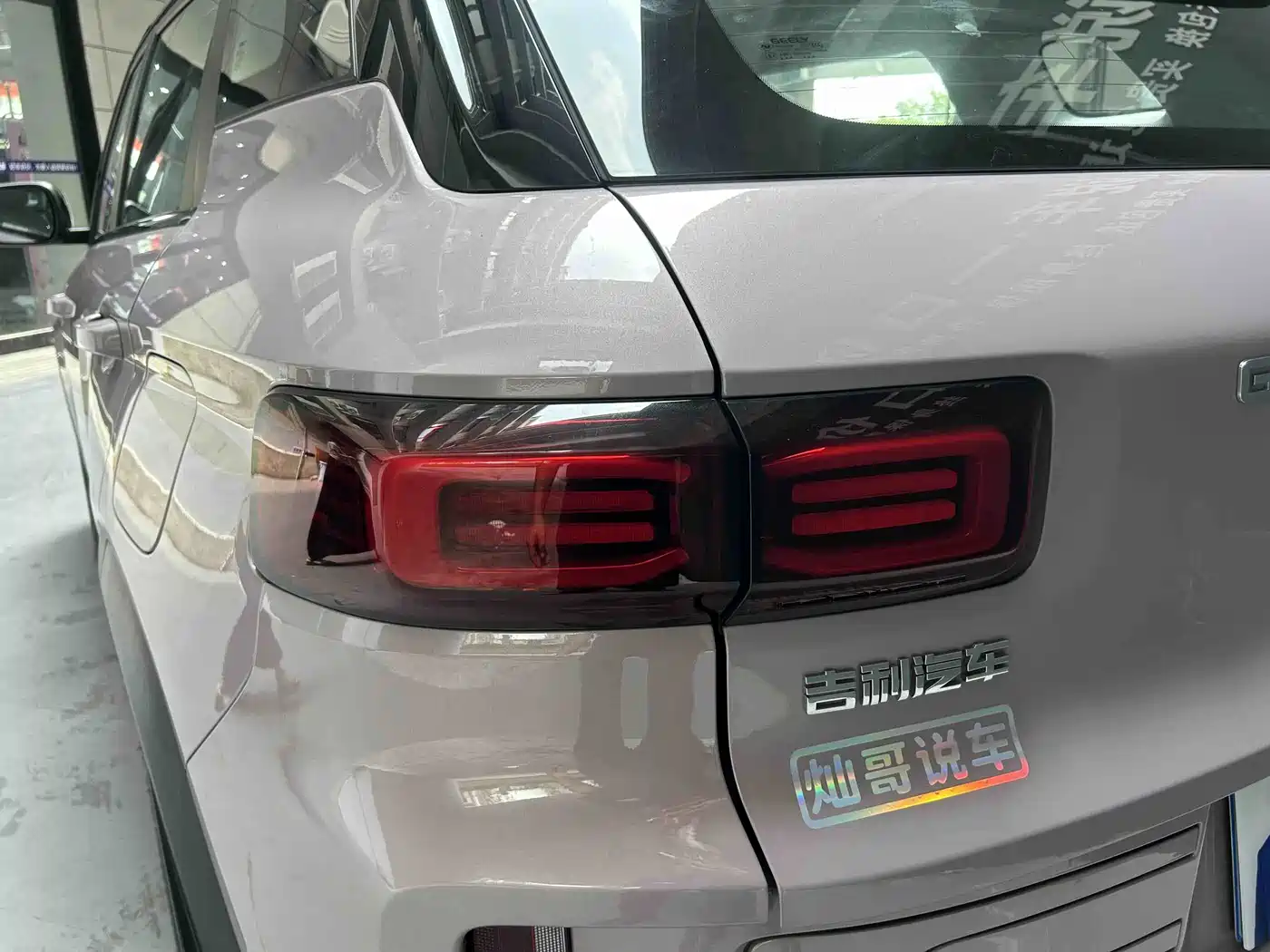 Geely ICON 2025 2025 Linglong 1.5TD City Beauty Edition