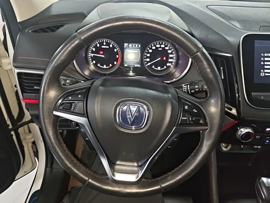 Changan CS55 2019 2018 1.5T Automatic Chromatic China V