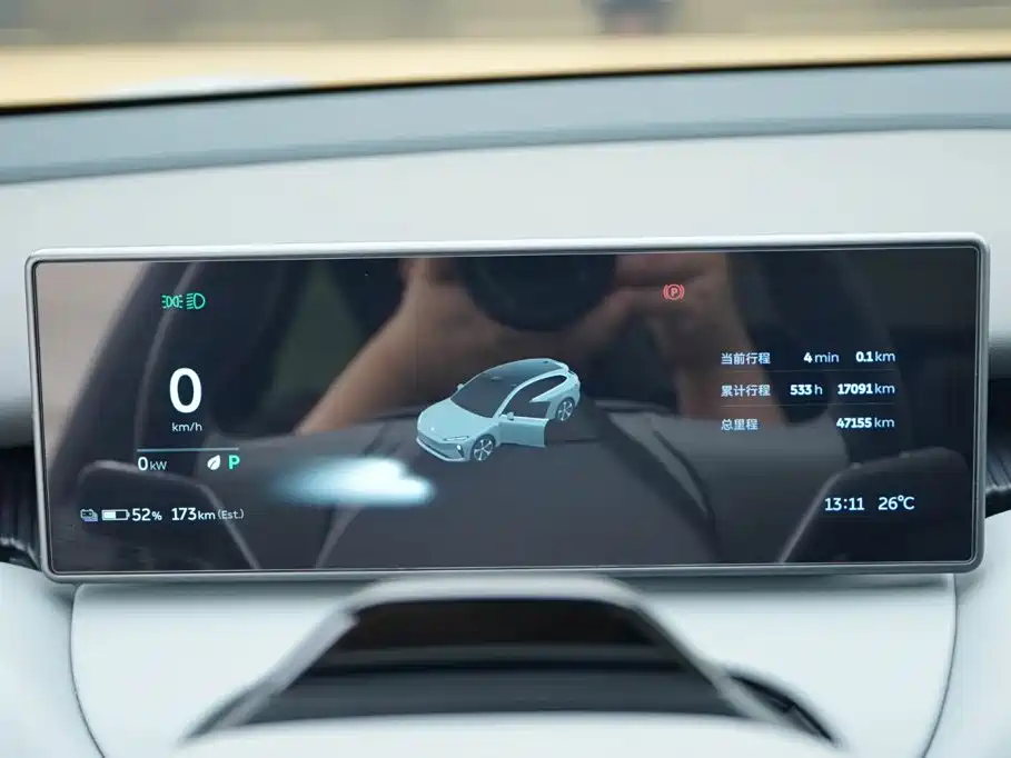 NIO ET5T 2024 2024 75kWh Touring