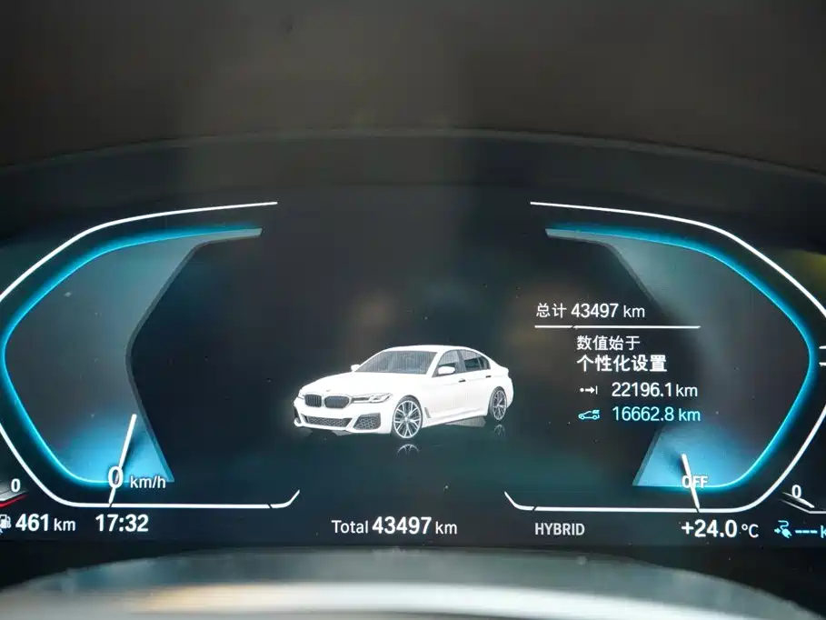 BMW 5 Series New Energy 2023 2022 Model Second Facelift 535Le M Sport Package