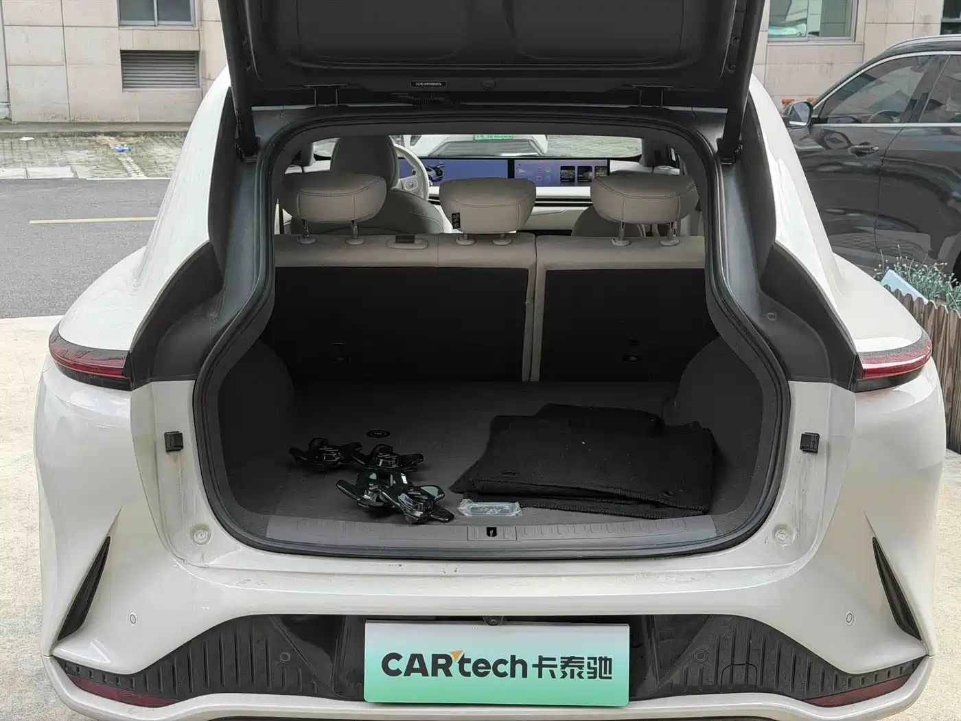 Photo 9 - IM Motors IM LS7