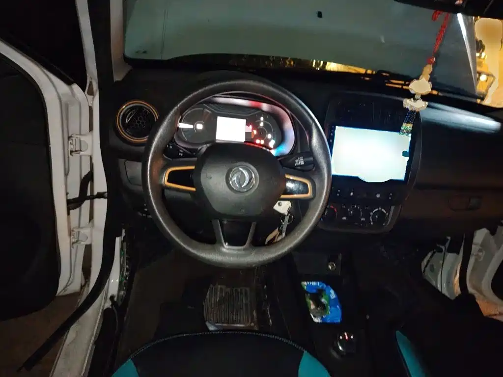 Dongfeng Yipai Dongfeng Nano EX1 2022 2021 Quality Spirit Edition