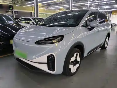Arcfox Kaola S