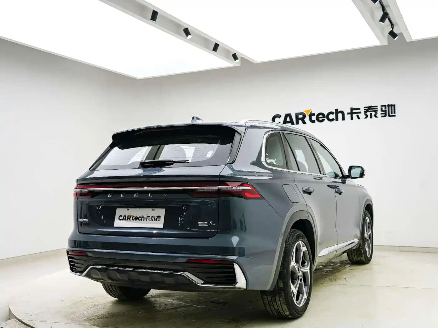 GEELY AUTOMOBILE XINGYUE L