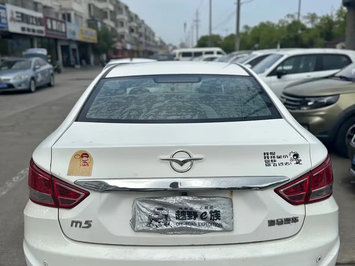 Haima Familia 2014 2014 M5 1.6L Automatic Elite