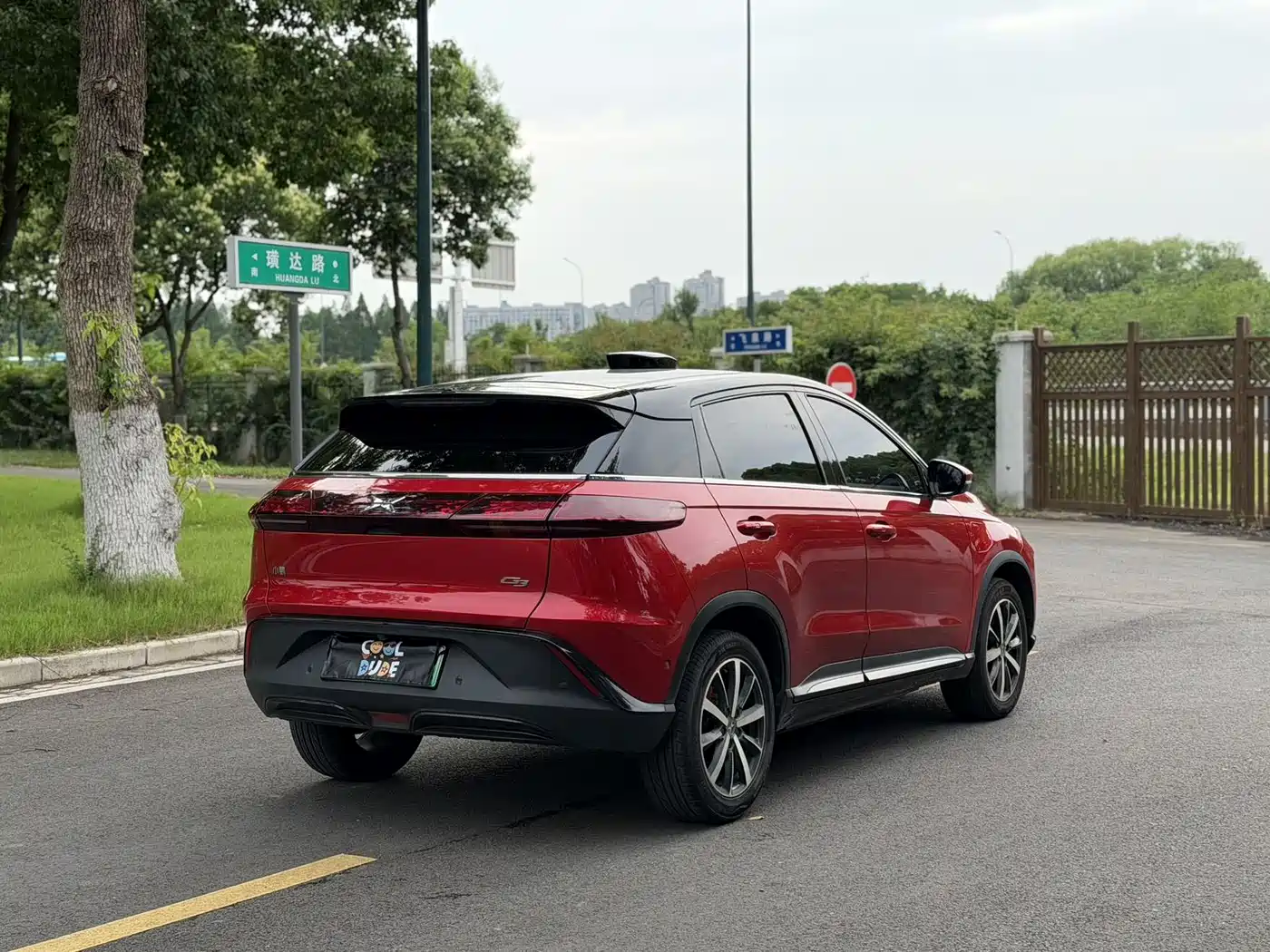 Фото 4 - XPeng G3