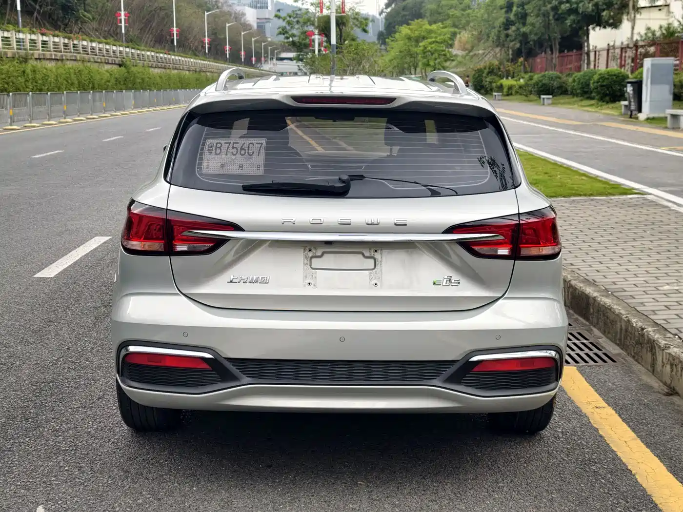 ROEWE EI5