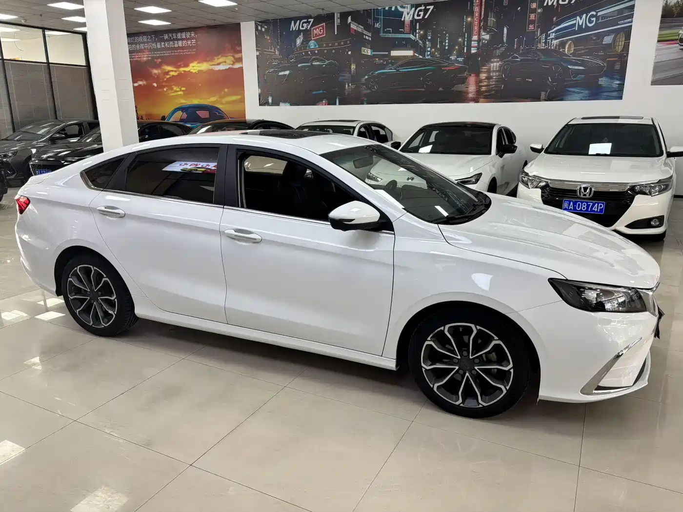 GEELY AUTOMOBILE BINRUI