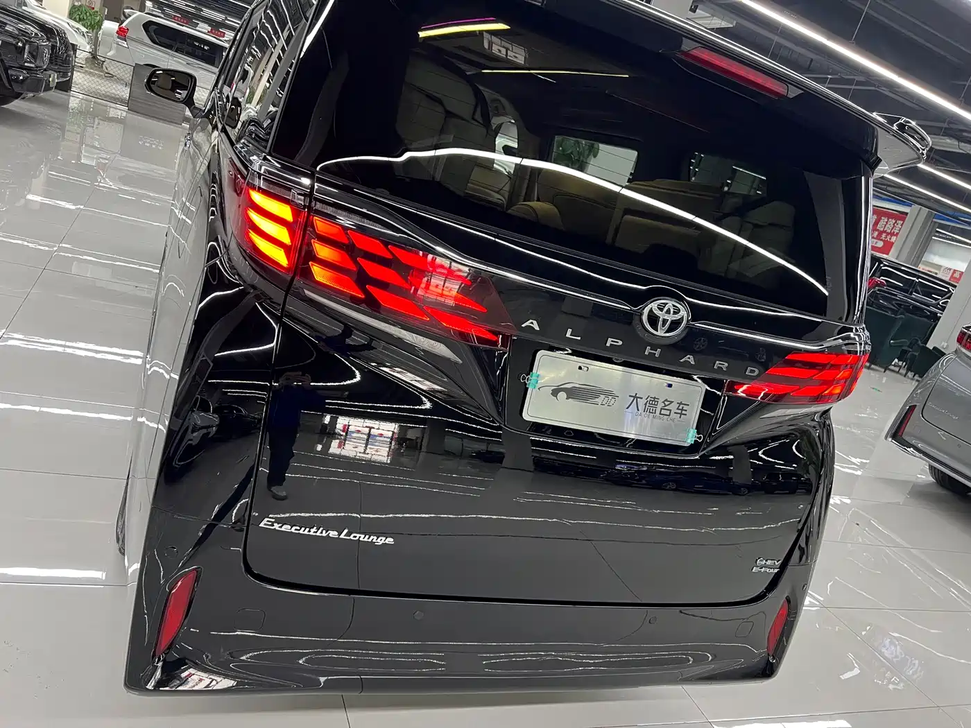 TOYOTA ELFA