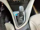 Фото 10 - Buick Excelle