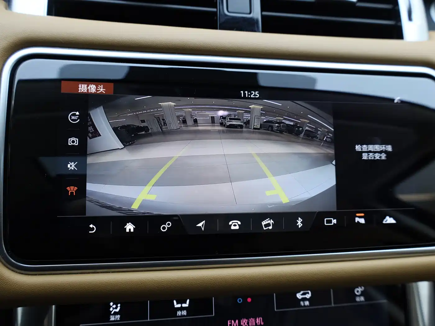 Land Rover Range Rover Sport 2020 3.0 L6 HSE DYNAMIC фото 25