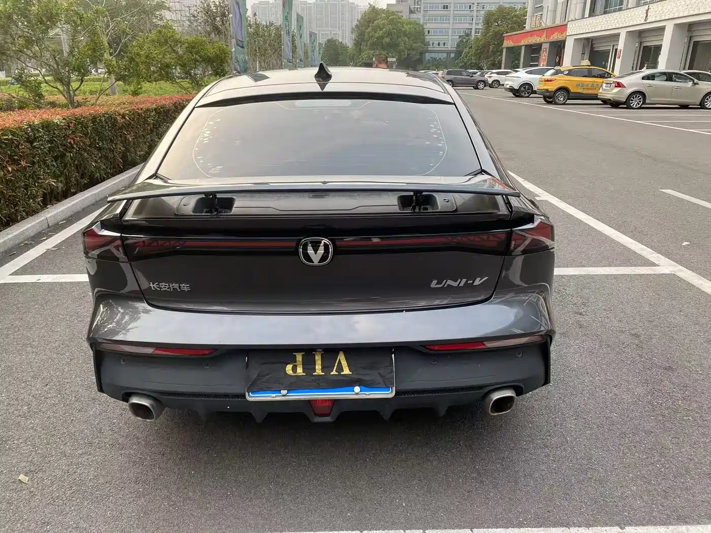 CHANGAN UNI-V