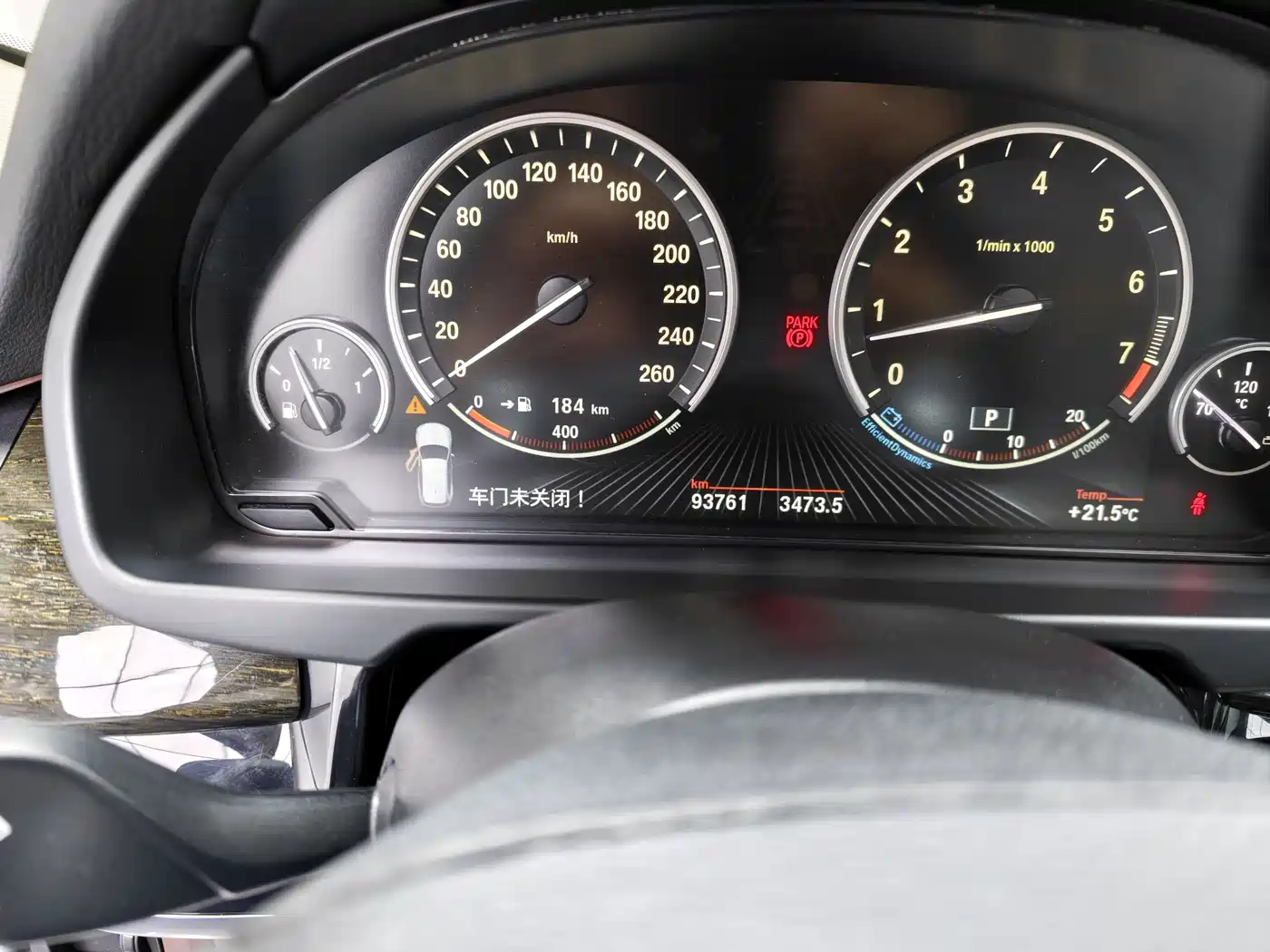 BMW X5 (Import) 2017 xDrive35i Leading Edition фото 7