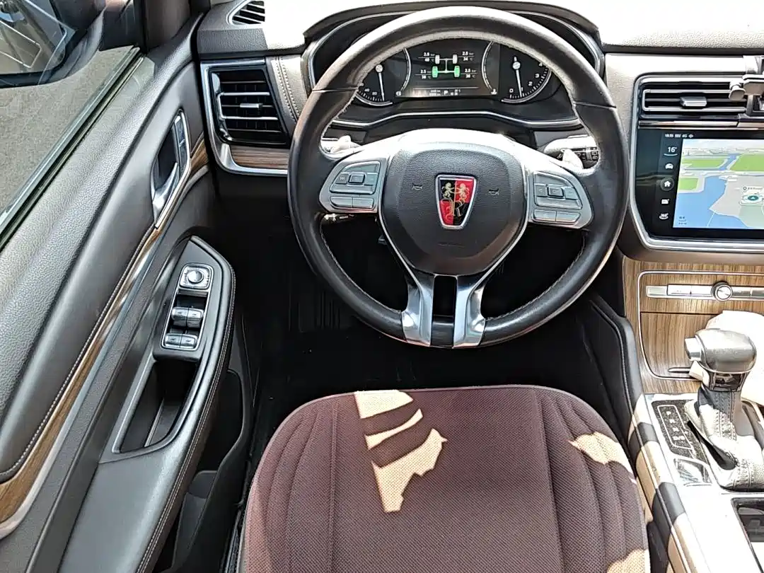 Photo 12 - Roewe RX8