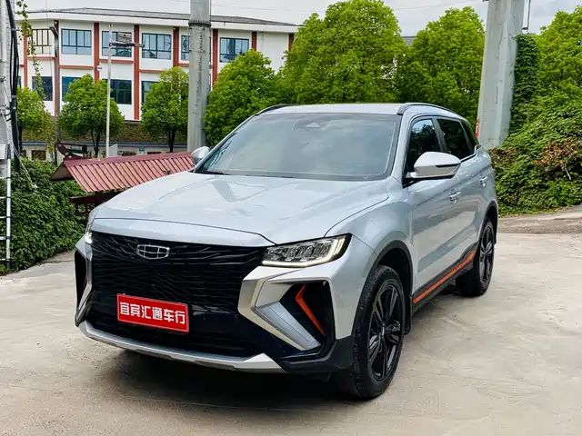 Geely Boyue 2022 Boyue X 1.8TD DCT Smart Premium