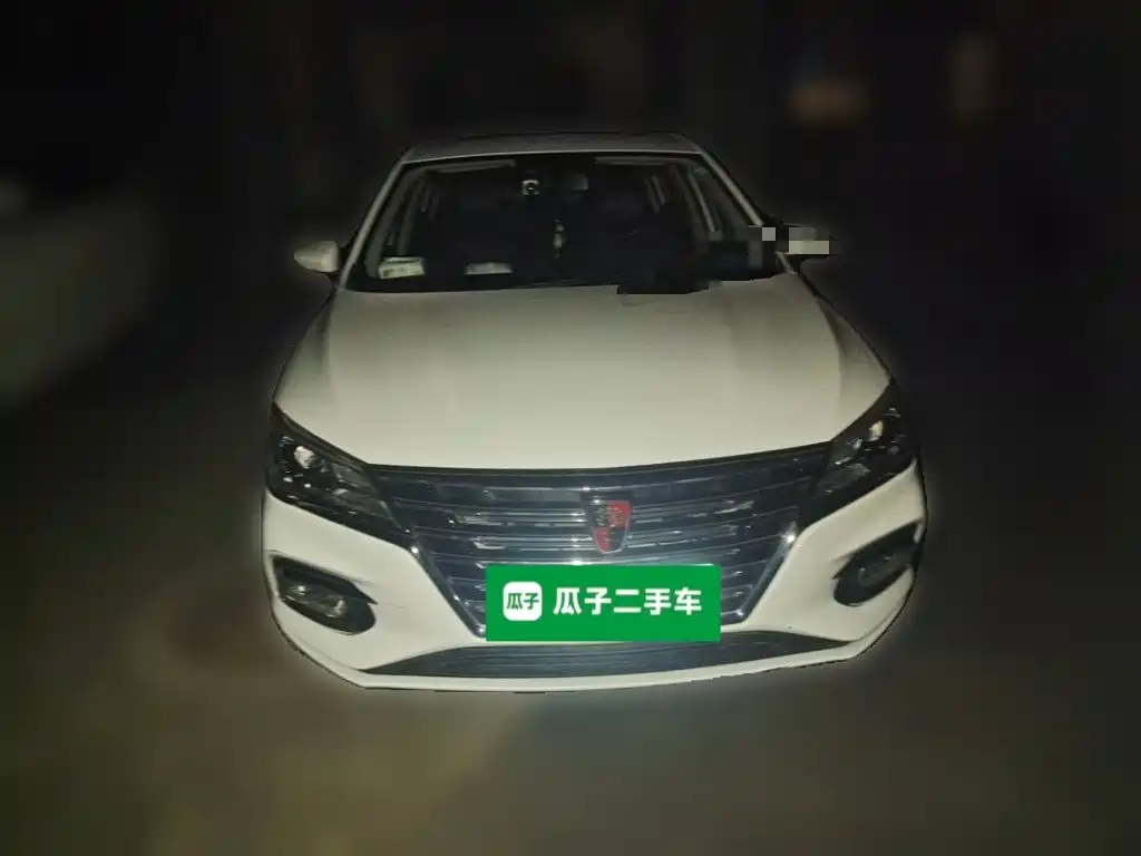 Roewe i5 2019 2019 1.5L Auto 4G Langhao Edition