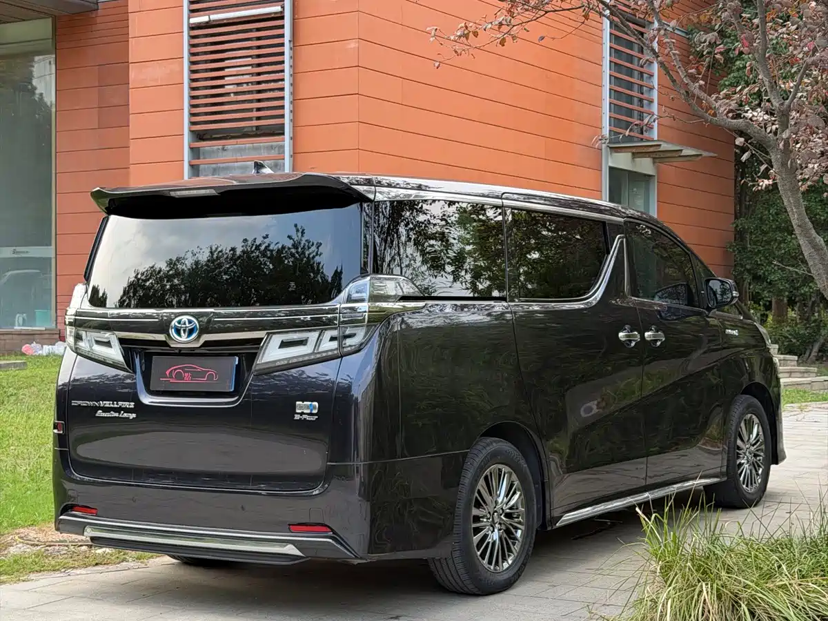 Toyota Vellfire 2021 2021 Crown Hybrid 2.5L HV Supreme Edition
