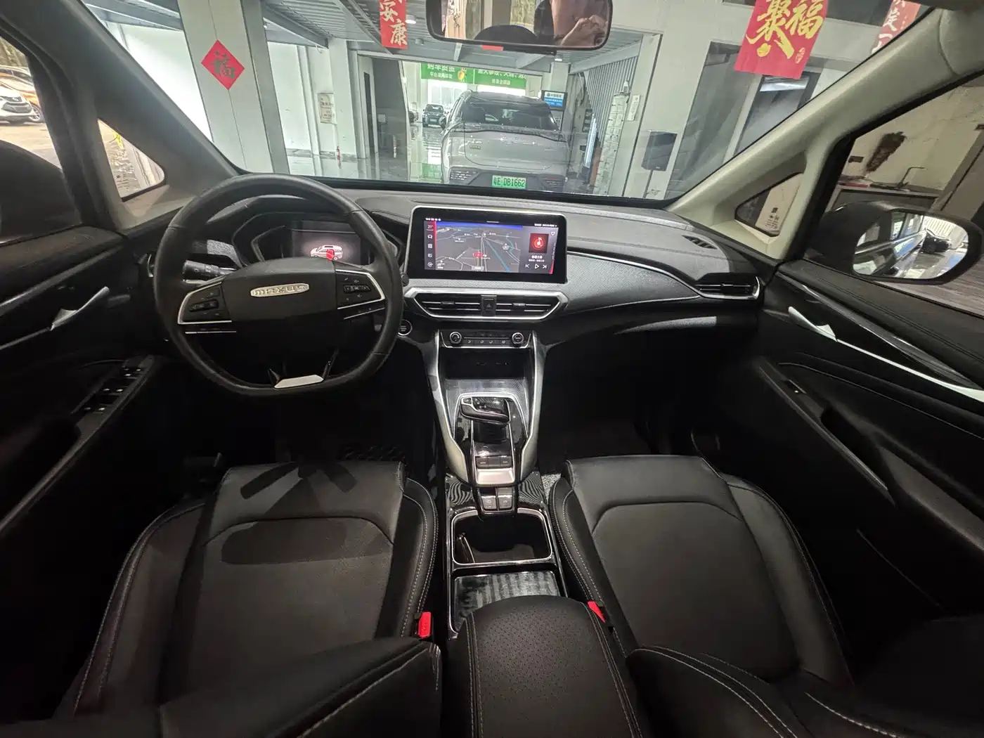 Maxus Dajia 5 2022 2022 1.3T PLUG IN Smart Edition (7-seater)