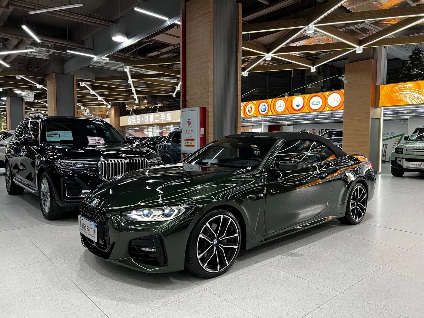 Similar car