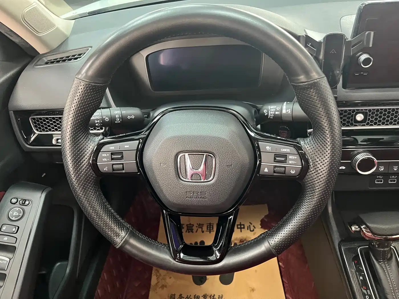 Honda Civic 2024 2023 240TURBO CVT Sporty·C-Special Edition