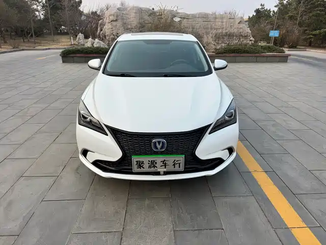 CHANGAN YIDONG