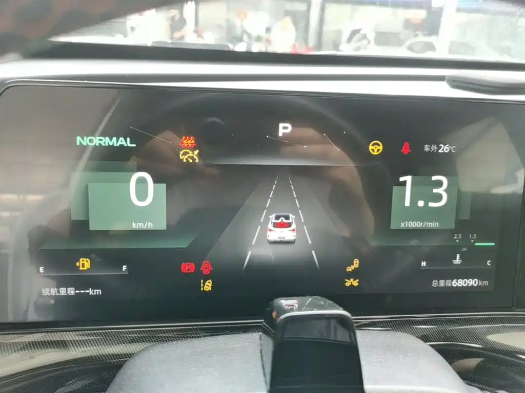 CHANGAN UNI-T
