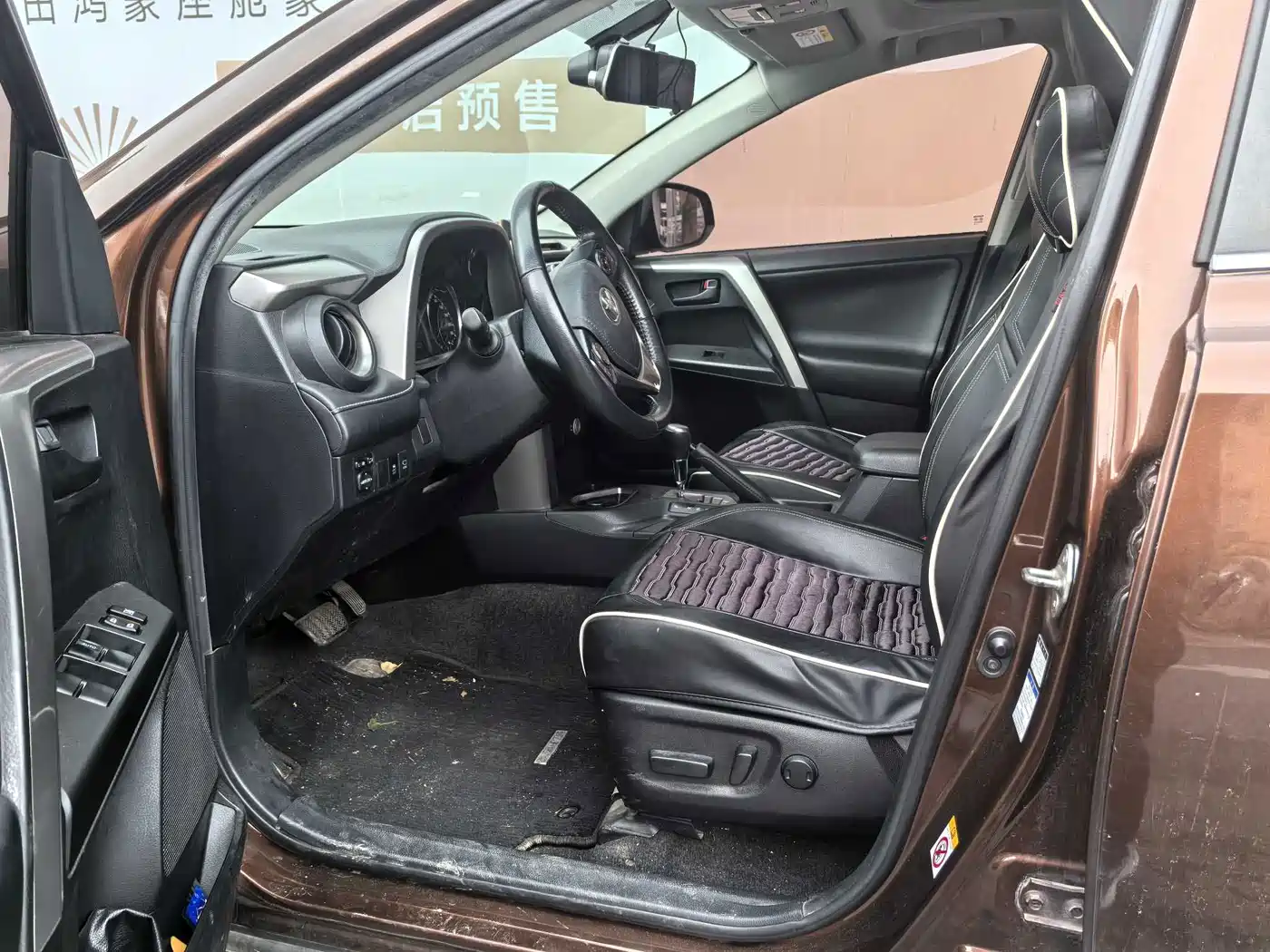 Фото 7 - Toyota RAV4