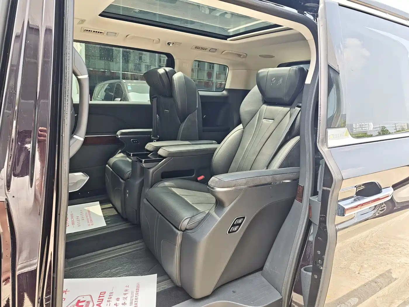 Hongqi HQ9 2024 2024 Model 2.0T Luxury Edition