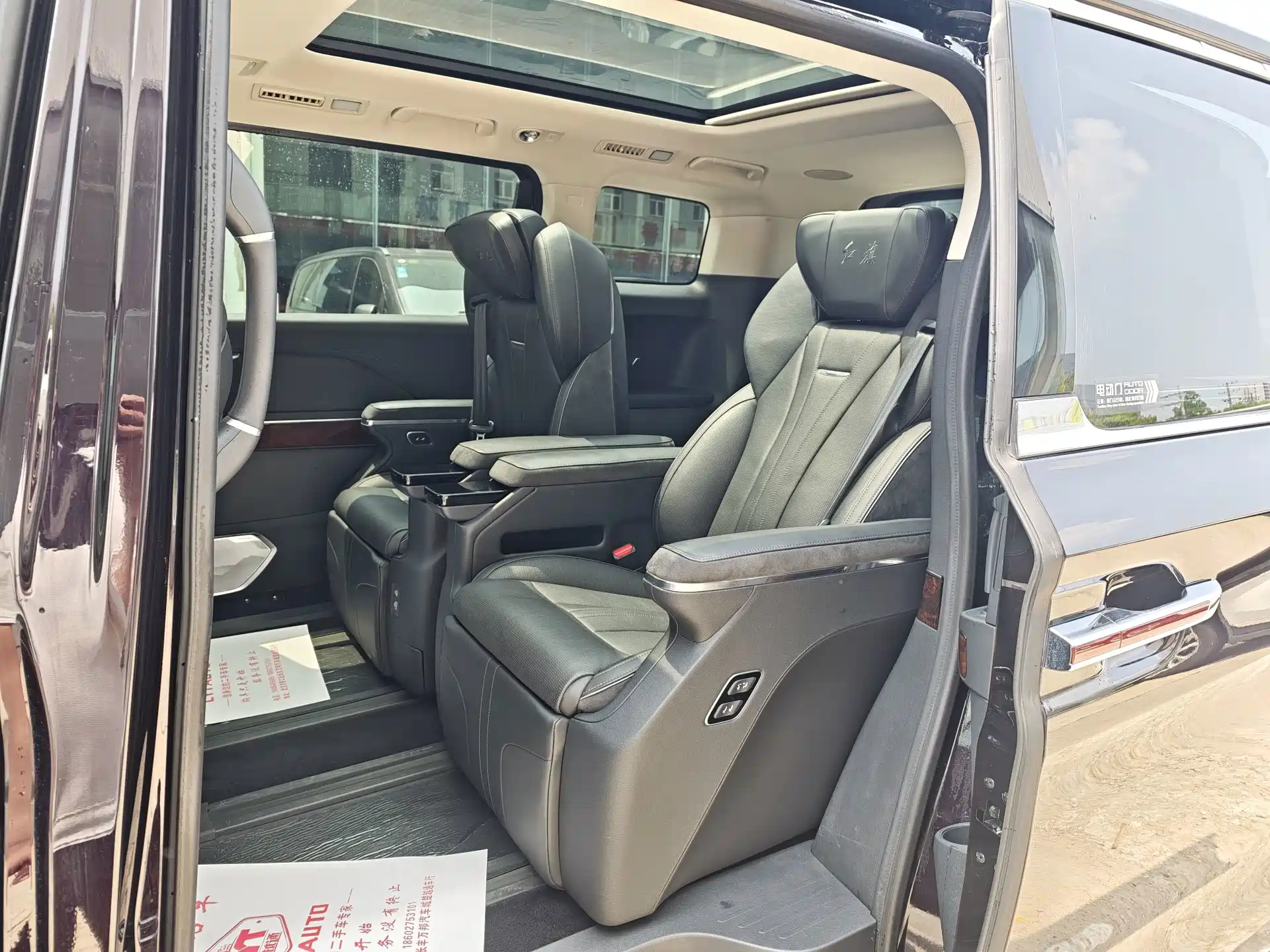 Фото 7 - Hongqi HQ9